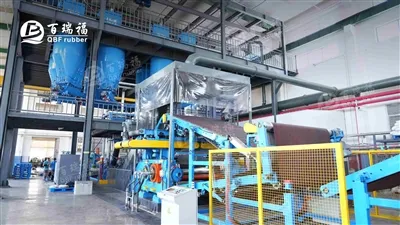 Baza de fabricație a cauciucului QBF a lansat linia de producție de amestec d...